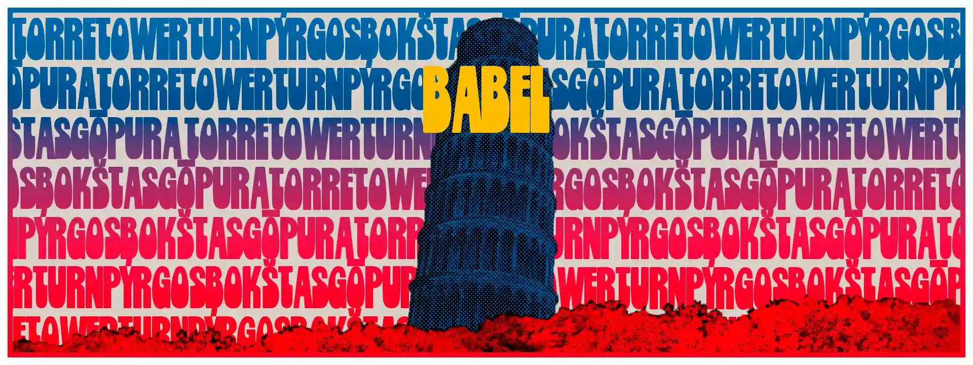 Babel Header